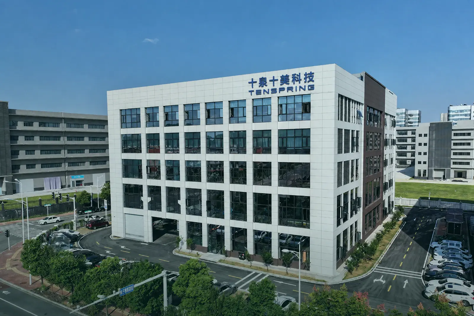 TenSpring headquarters
